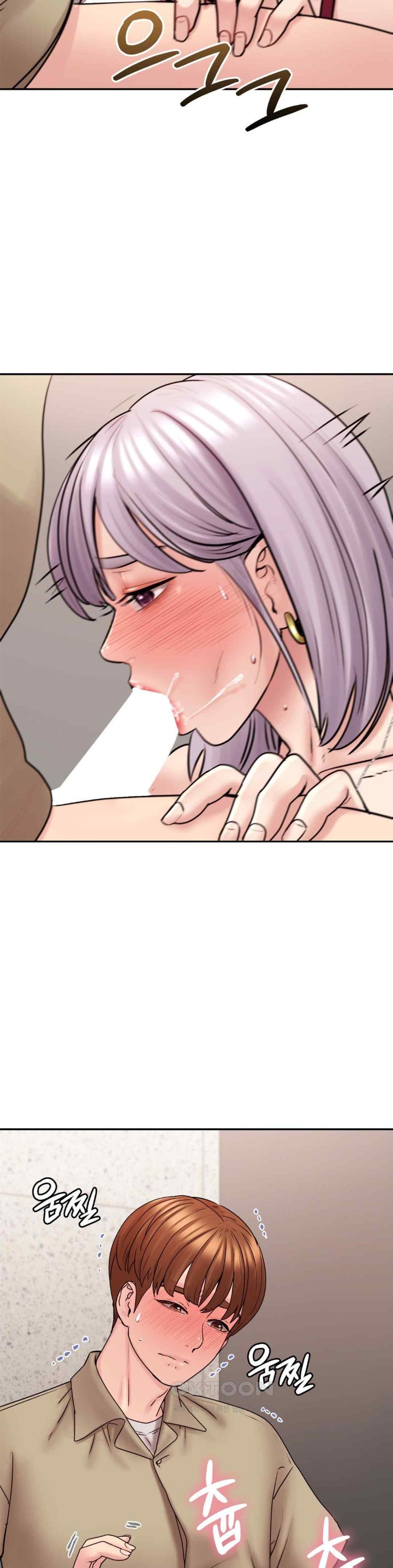 In search of Love Raw Chapter 3 image 20