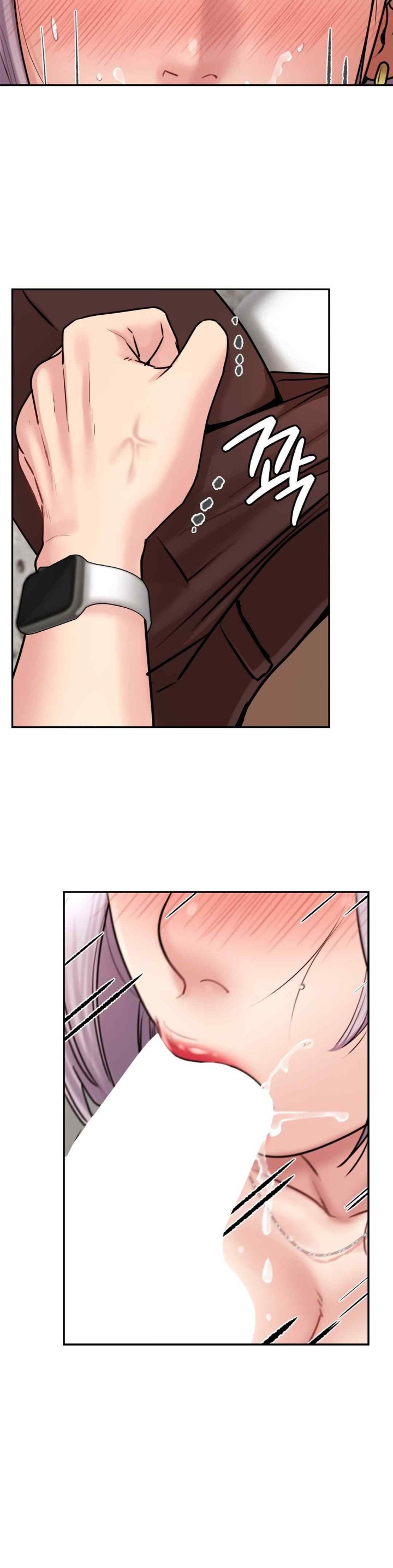 In search of Love Raw Chapter 3 image 23