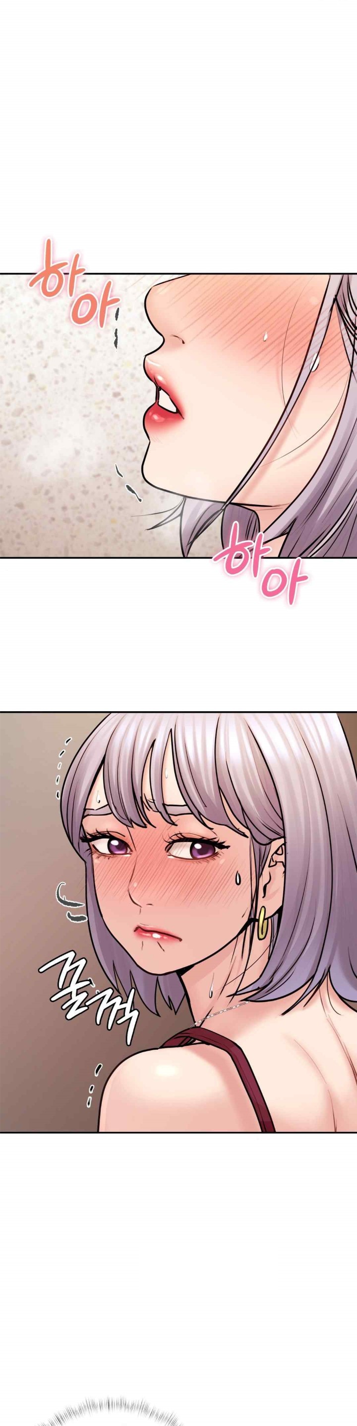 In search of Love Raw Chapter 3 image 35