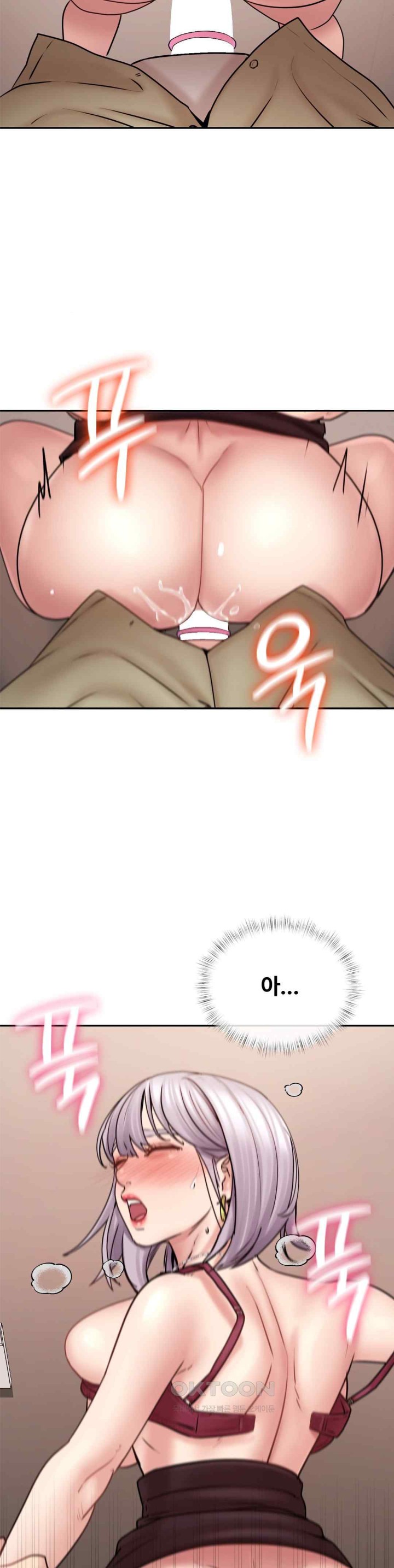 In search of Love Raw Chapter 3 image 38