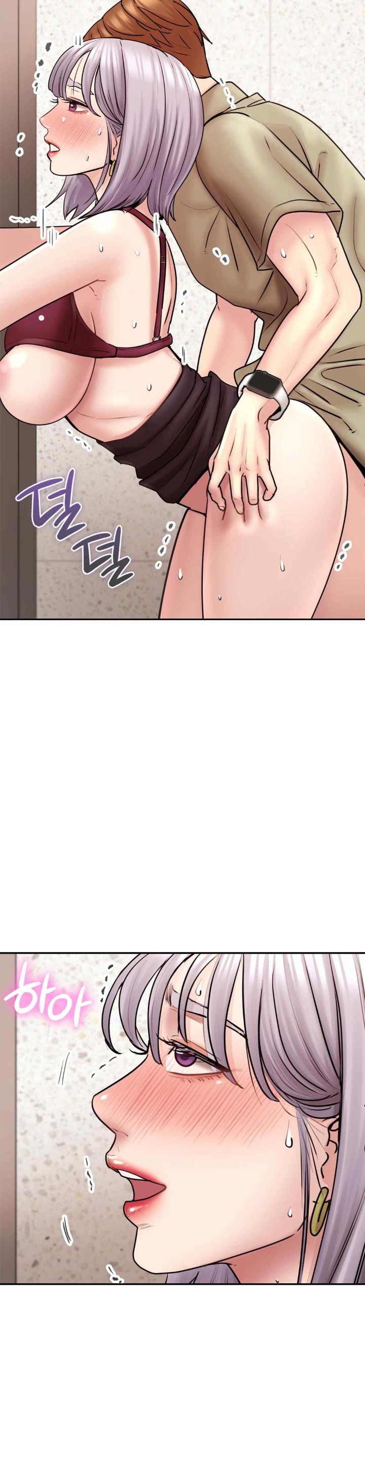 In search of Love Raw Chapter 3 image 41