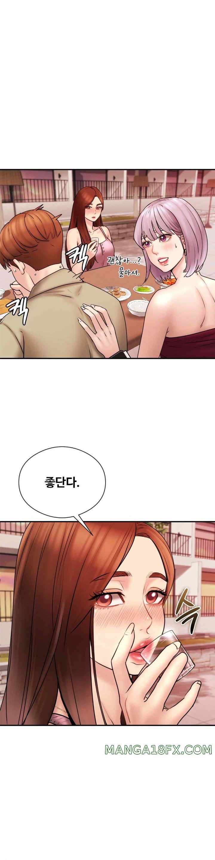 In search of Love Raw Chapter 5 image 7