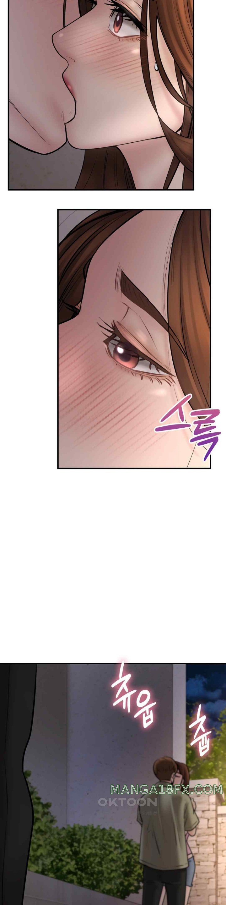 In search of Love Raw Chapter 6 image 13