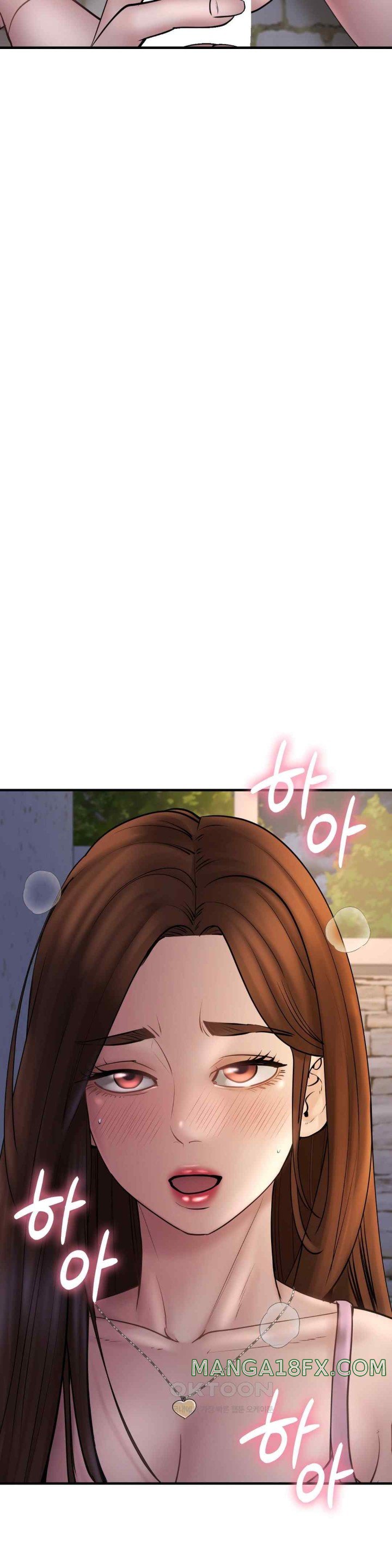 In search of Love Raw Chapter 6 image 22