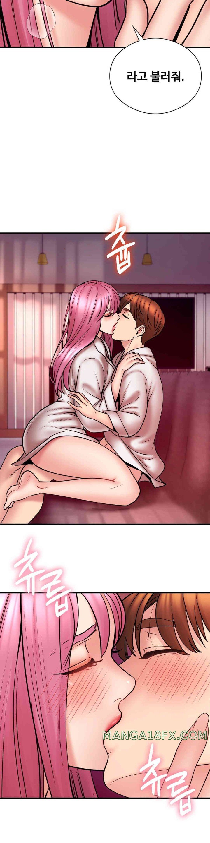 In search of Love Raw Chapter 7 image 28