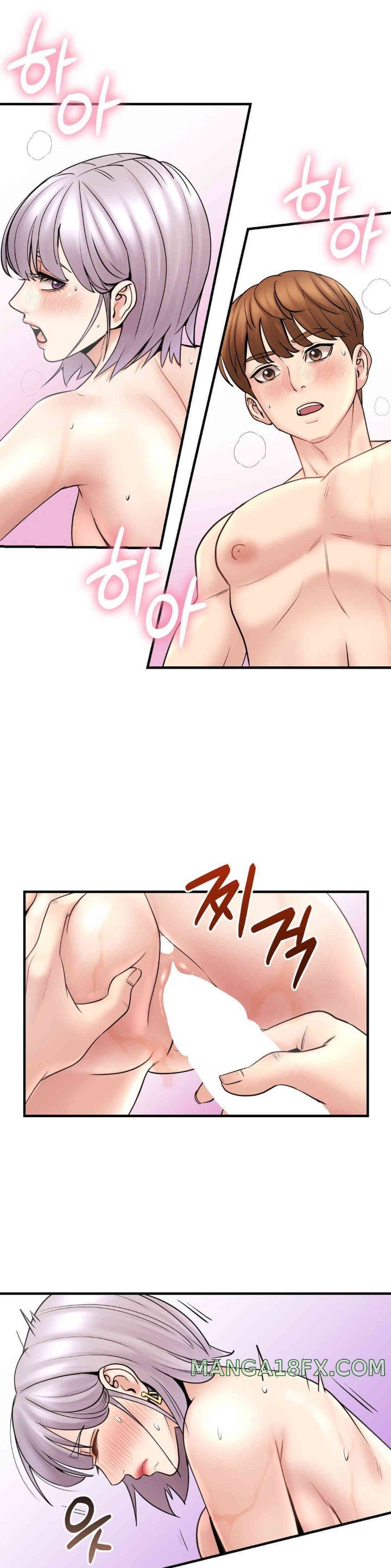 In search of Love Raw Chapter 8 image 20