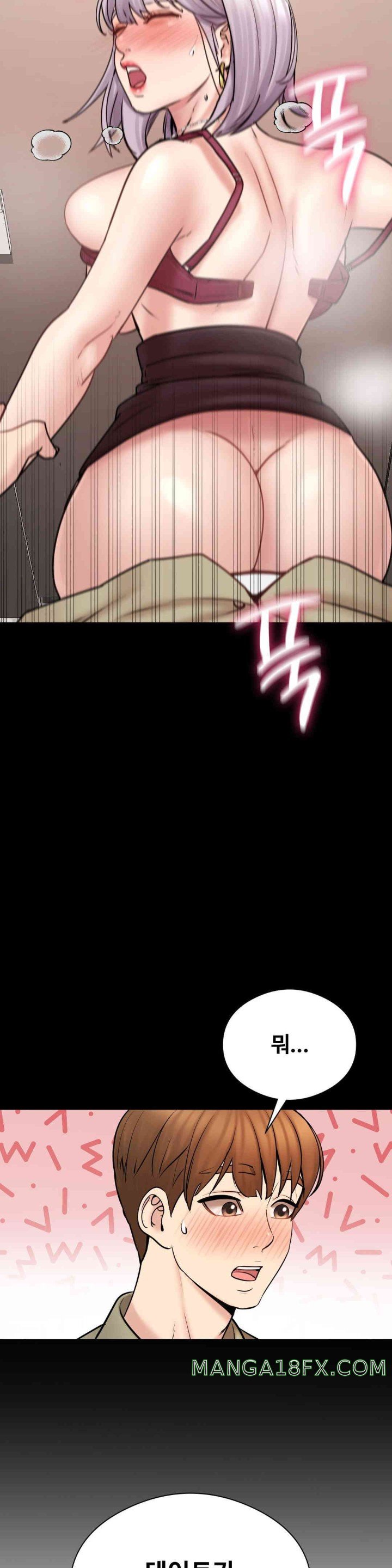 In search of Love Raw Chapter 8 image 31