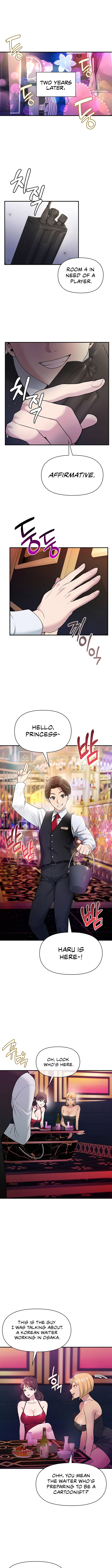 Host Club Chapter 1 image 6