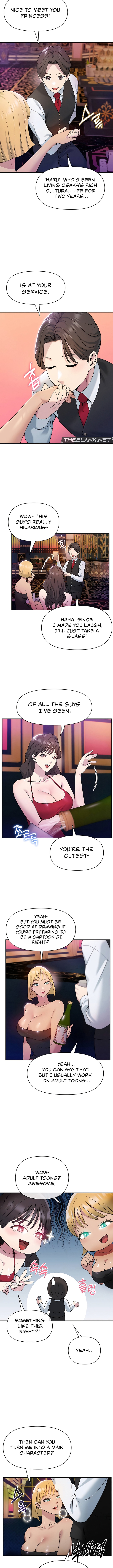 Host Club Chapter 1 image 7