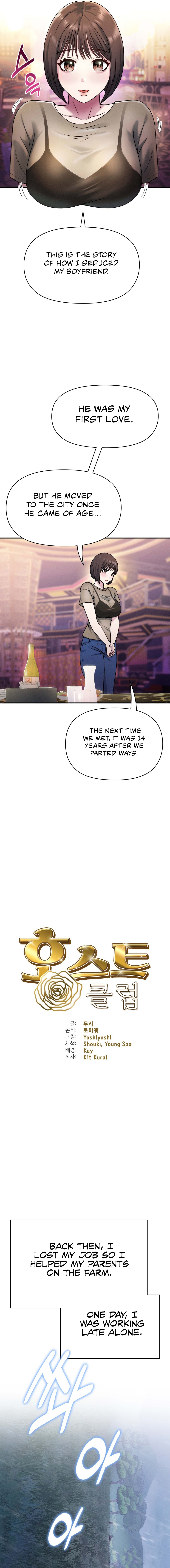 Host Club Chapter 8 image 2