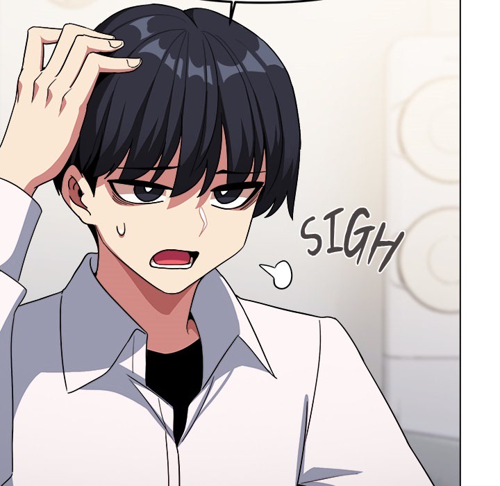 Someone Stop Her! Chapter 0 - Prologue image 13