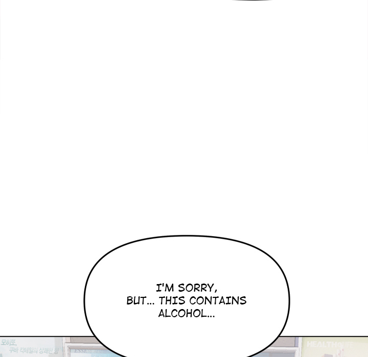 Someone Stop Her! Chapter 1 image 11