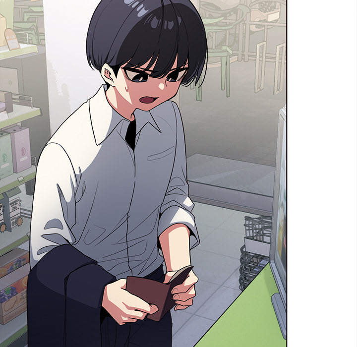 Someone Stop Her! Chapter 1 image 25