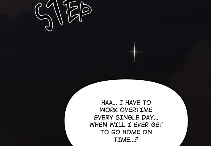 Someone Stop Her! Chapter 1 image 3