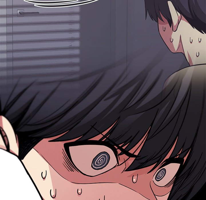 Someone Stop Her! Chapter 12 image 24