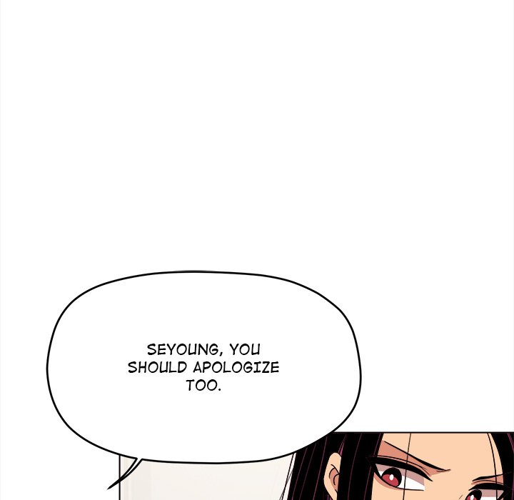 Someone Stop Her! Chapter 4 image 66