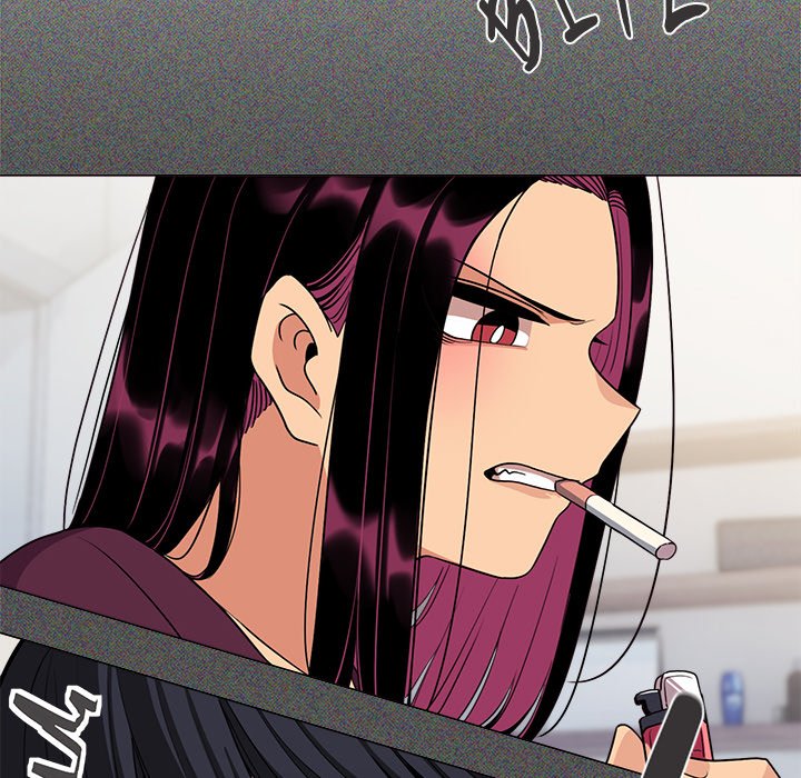 Someone Stop Her! Chapter 5 image 106