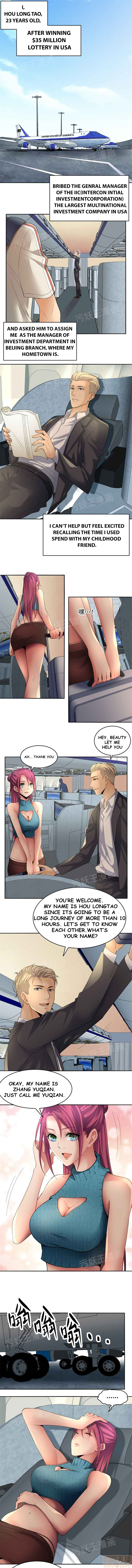 Golden Scale Chapter 1.1 image 0
