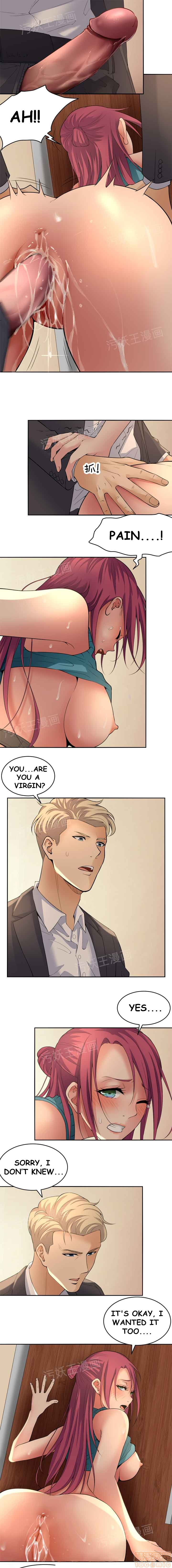 Golden Scale Chapter 1.2 image 3