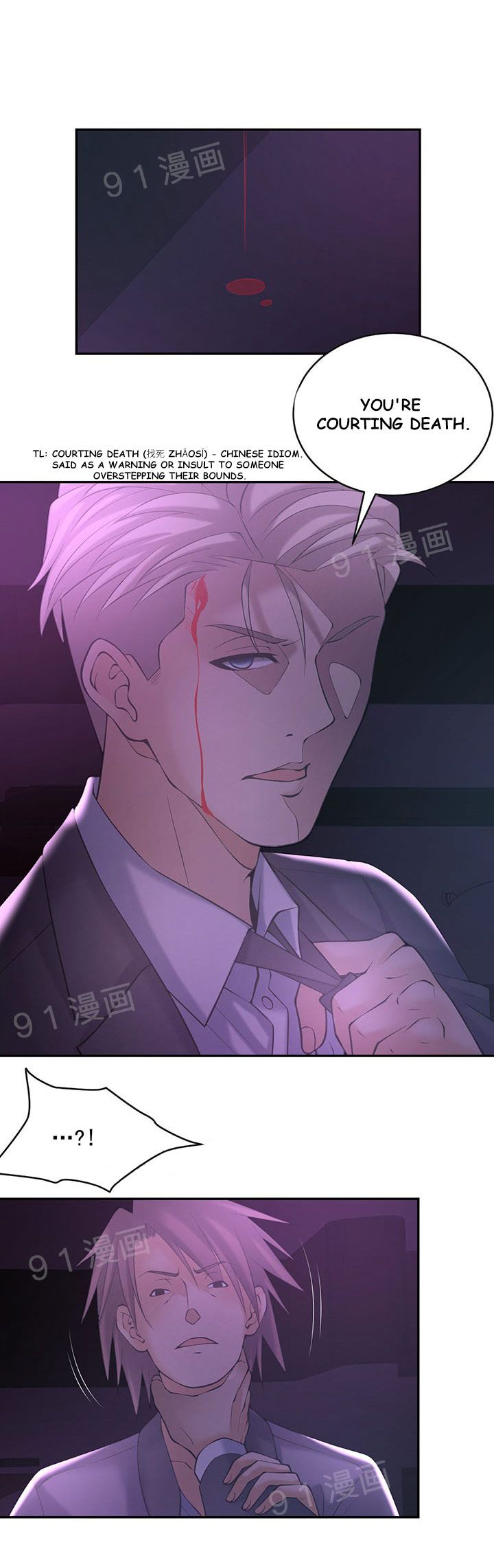 Golden Scale Chapter 10 image 0