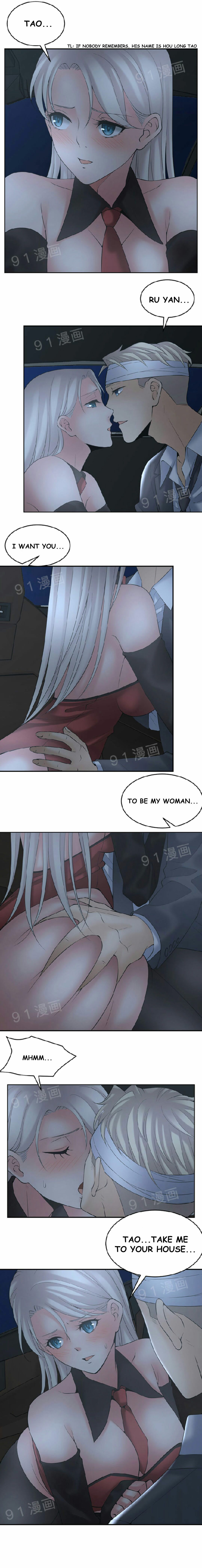 Golden Scale Chapter 10 image 9
