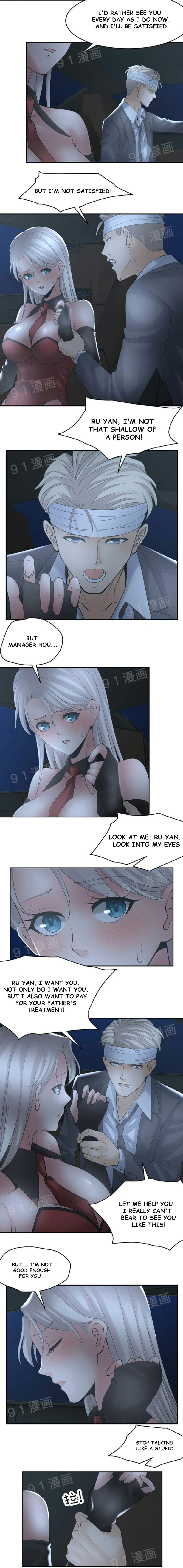 Golden Scale Chapter 10 image 7