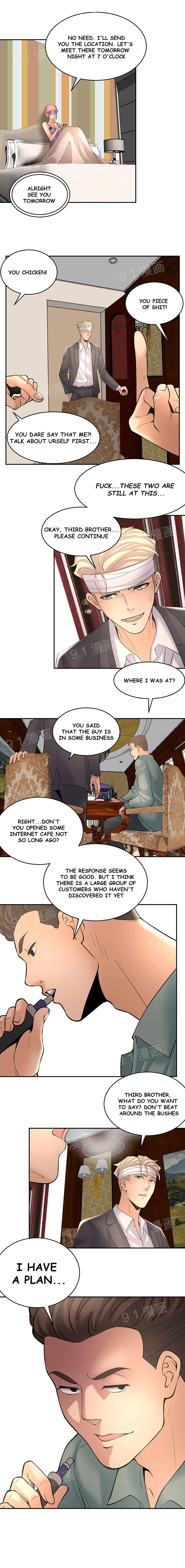 Golden Scale Chapter 12 image 2