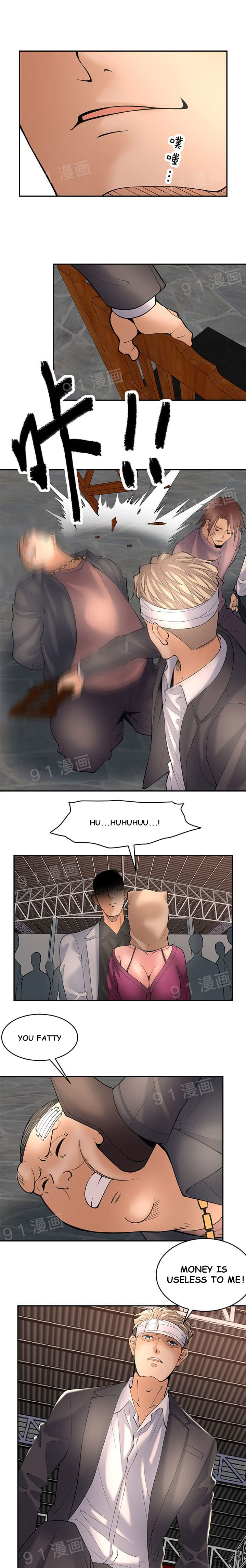 Golden Scale Chapter 13 image 0