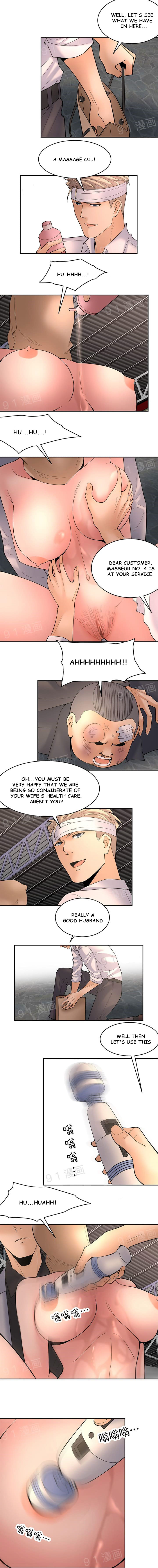 Golden Scale Chapter 13 image 5