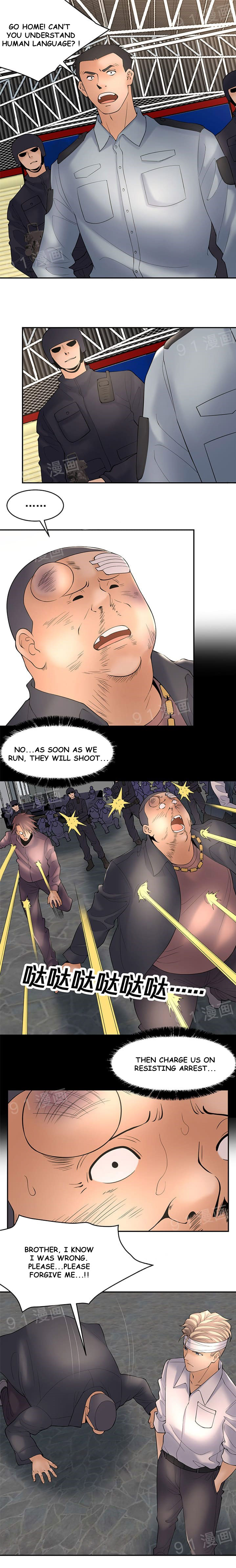 Golden Scale Chapter 14 image 4