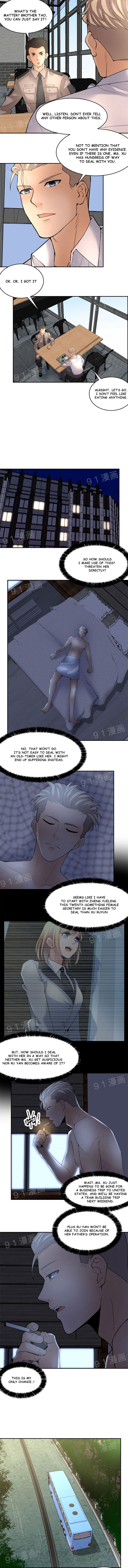 Golden Scale Chapter 15 image 4