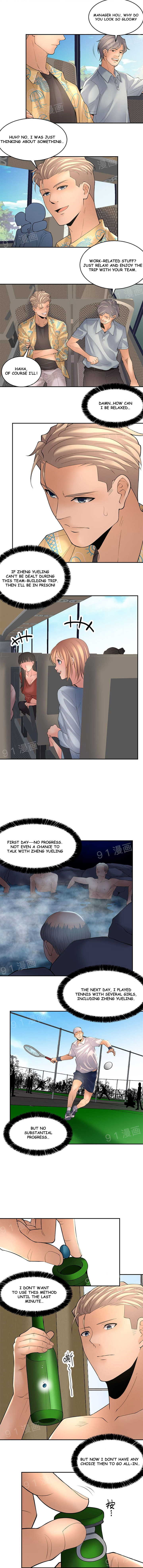 Golden Scale Chapter 15 image 5