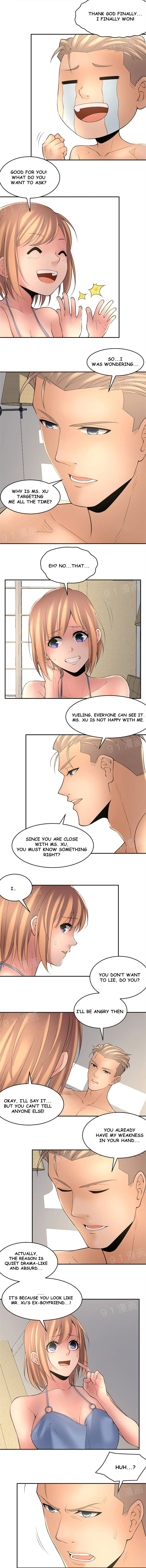Golden Scale Chapter 16 image 1