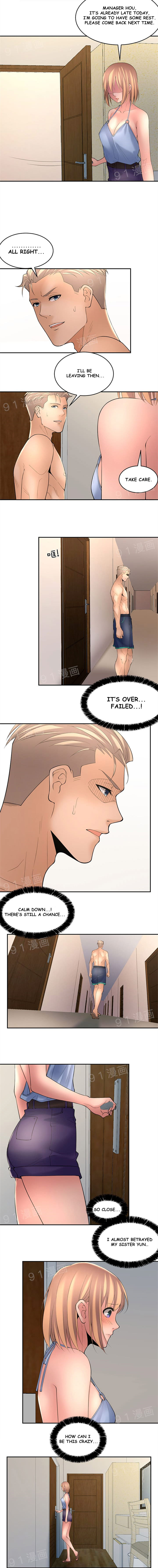 Golden Scale Chapter 16 image 5