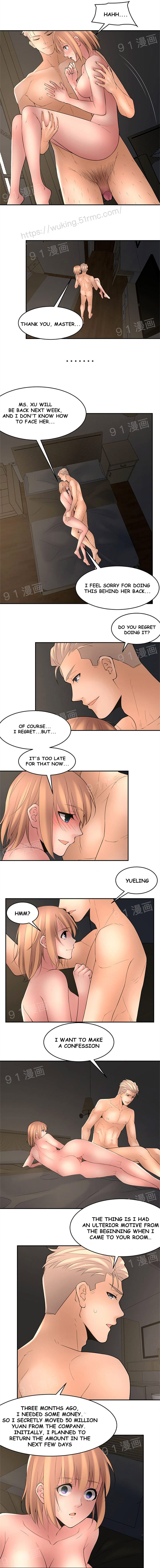 Golden Scale Chapter 18 image 5