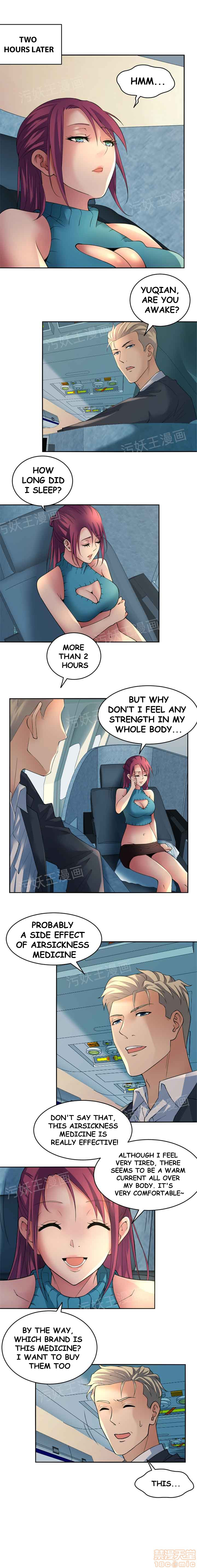 Golden Scale Chapter 2 image 0