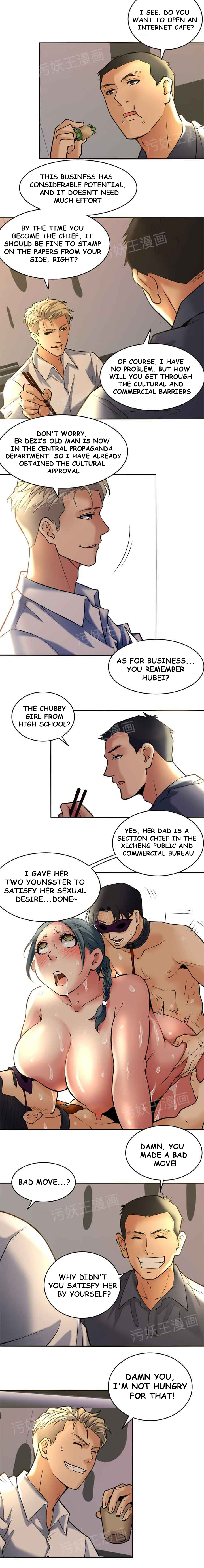 Golden Scale Chapter 2 image 11