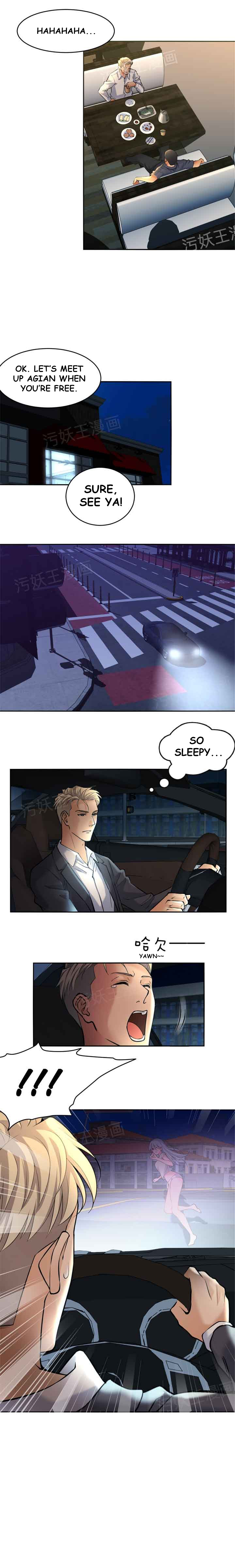 Golden Scale Chapter 2 image 12