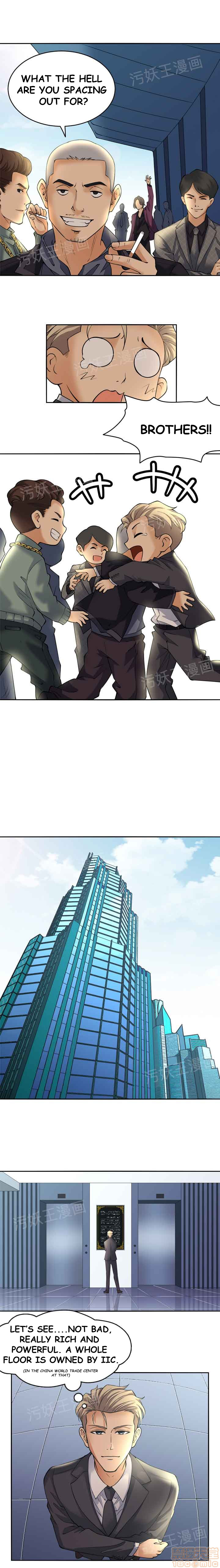Golden Scale Chapter 2 image 2