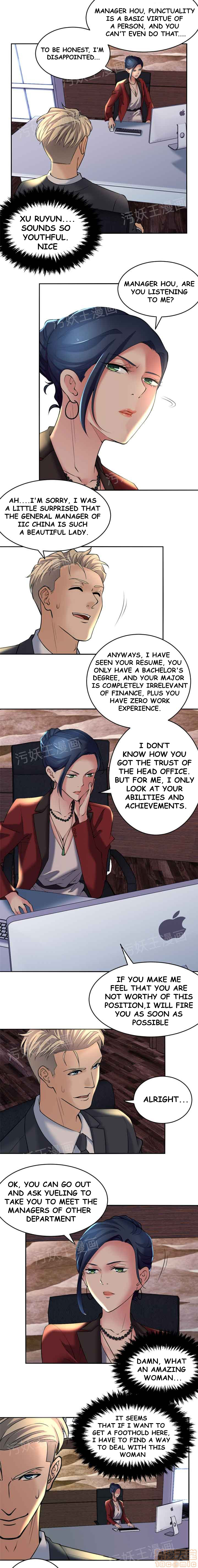 Golden Scale Chapter 2 image 5