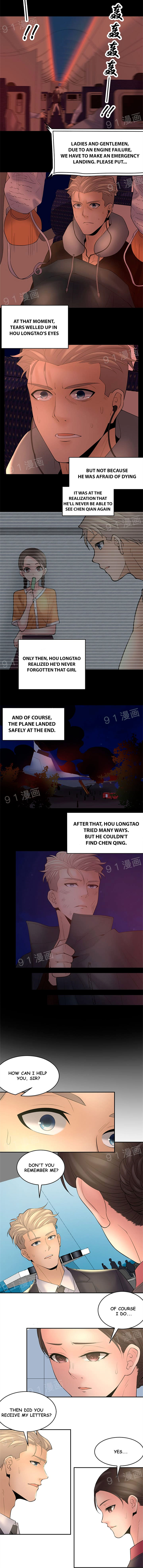 Golden Scale Chapter 20 image 5