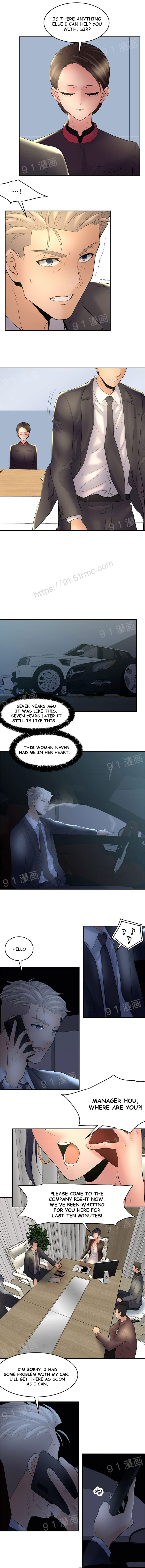 Golden Scale Chapter 20 image 6