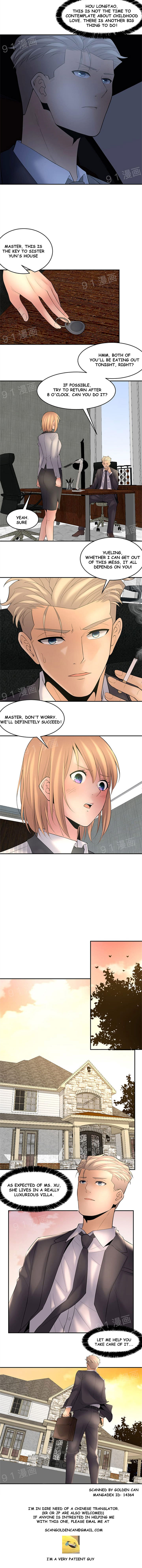 Golden Scale Chapter 20 image 7
