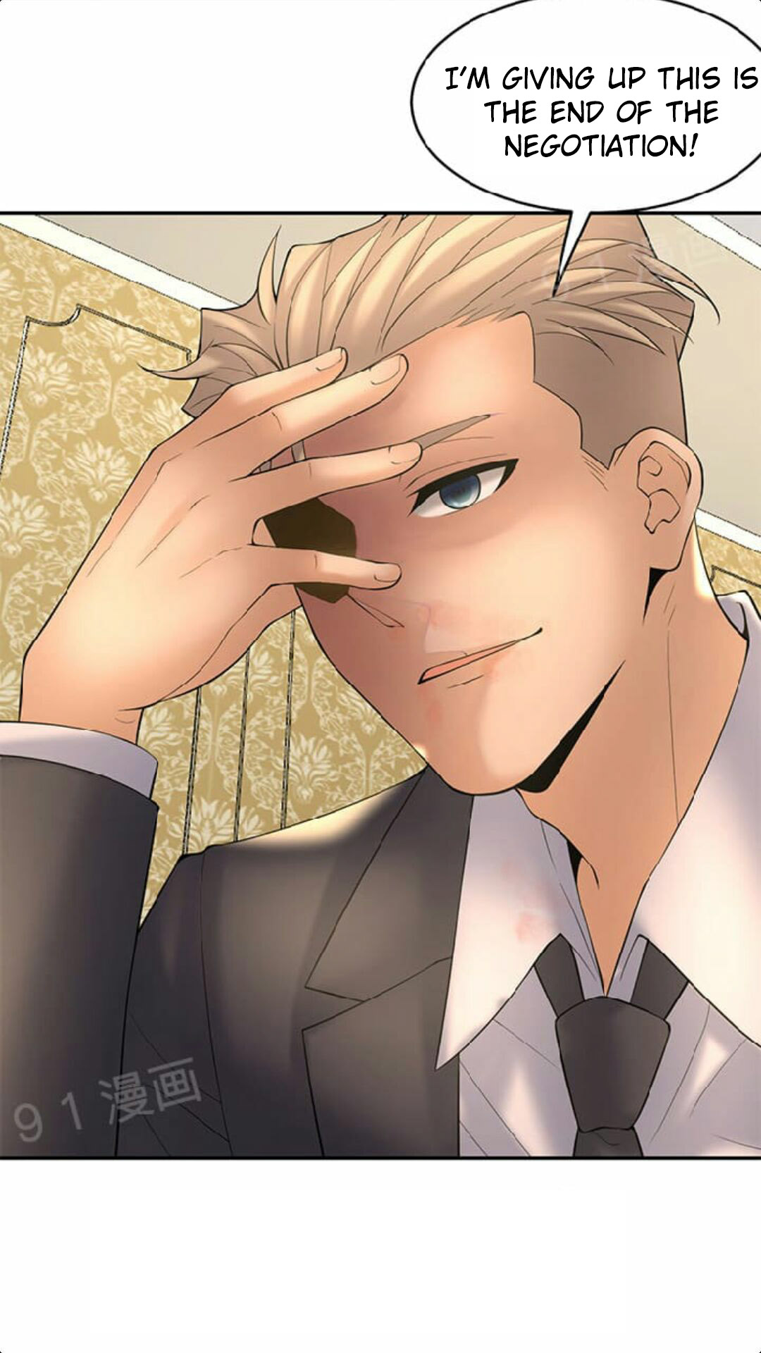Golden Scale Chapter 25 image 5