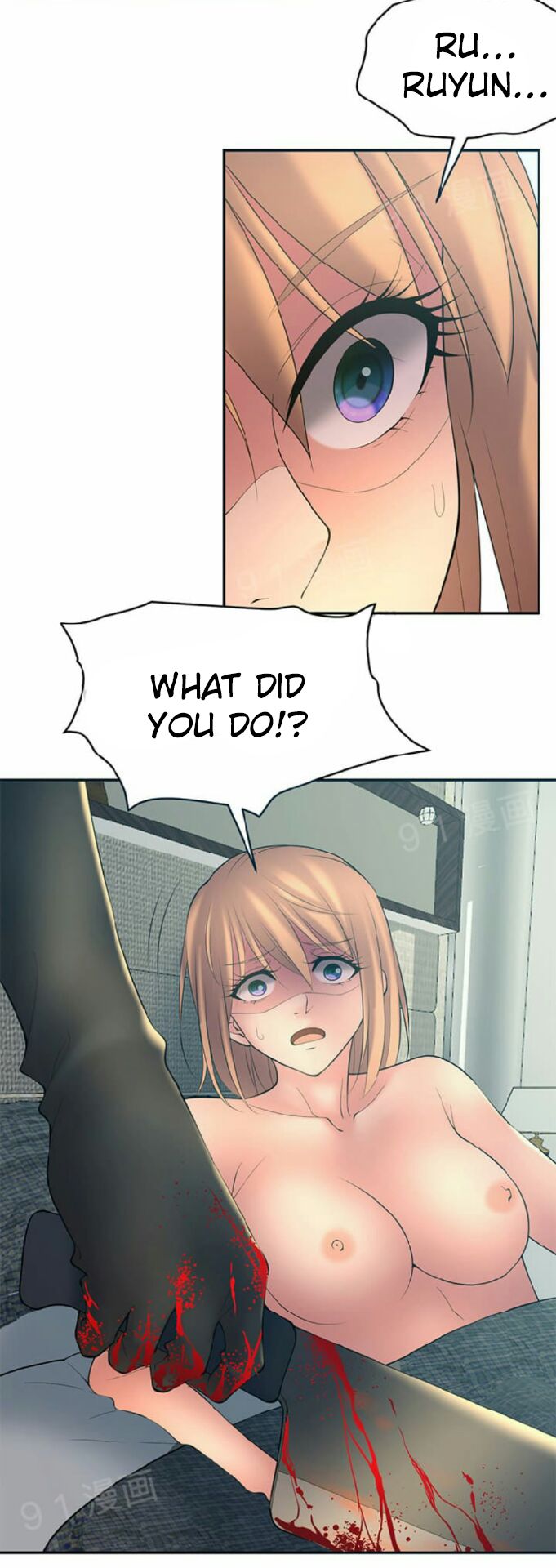 Golden Scale Chapter 26 image 11