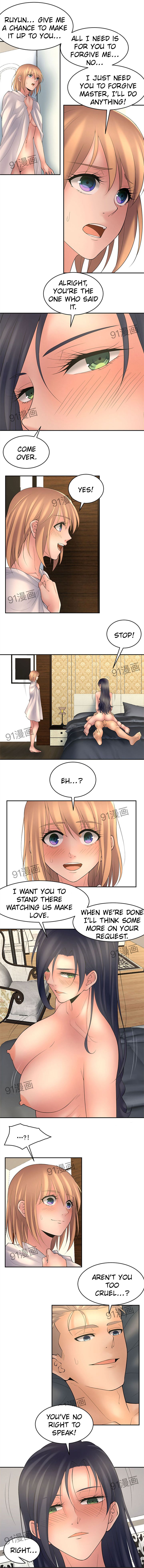 Golden Scale Chapter 27 image 1