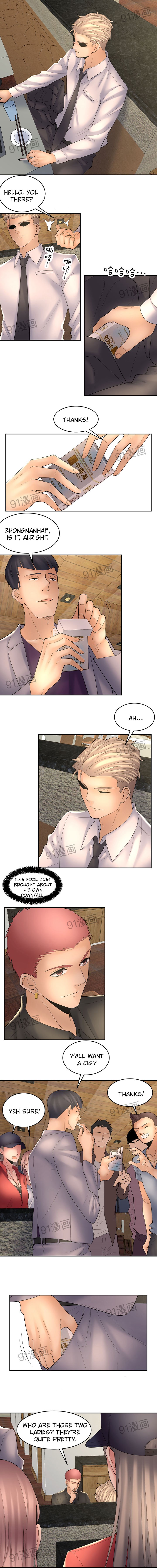 Golden Scale Chapter 29 image 0