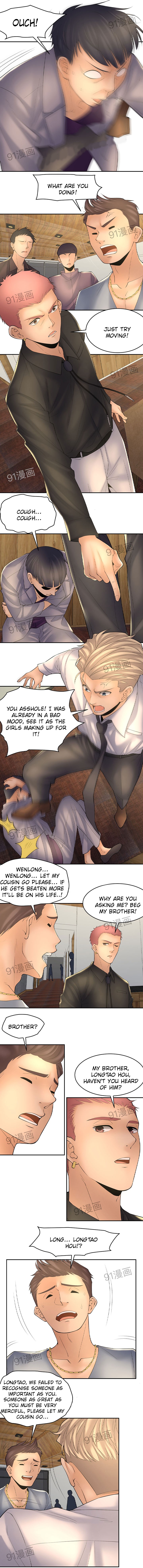 Golden Scale Chapter 29 image 2
