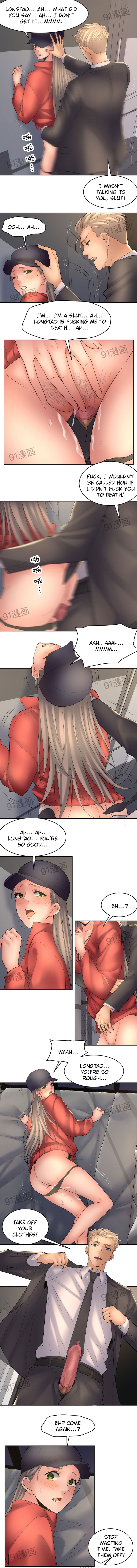 Golden Scale Chapter 29 image 4