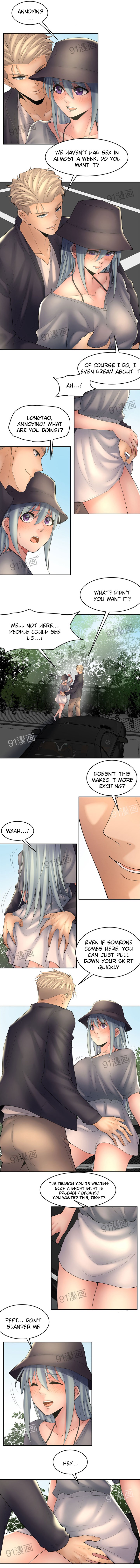 Golden Scale Chapter 29 image 7